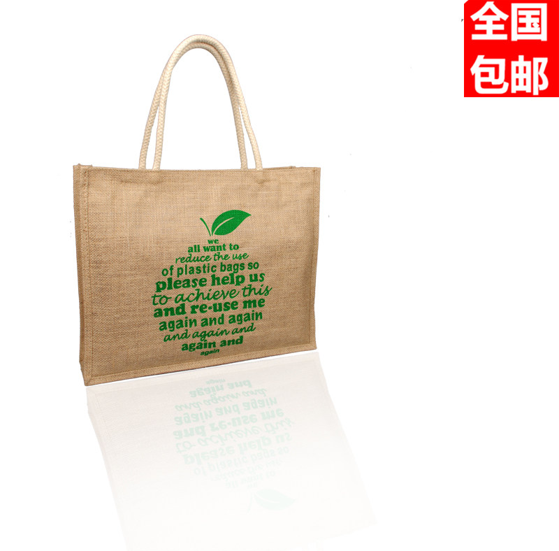绿色字母款 环保黄麻布包女士包购物手提袋女式单肩包学生帆布包