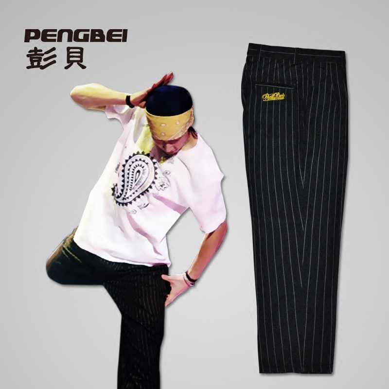Pantalon en vrac pour adolescent en polyester - Ref 1465629 Image 1