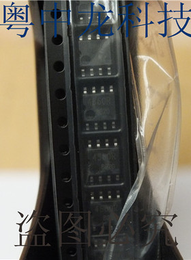 BA4560RF-E2 ROHMSOP8 可直拍