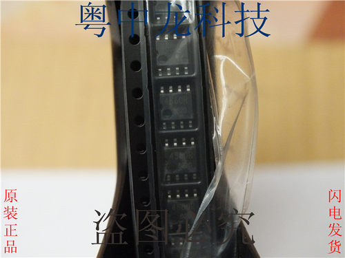BA4560RF-E2 ROHMSOP8 可直拍