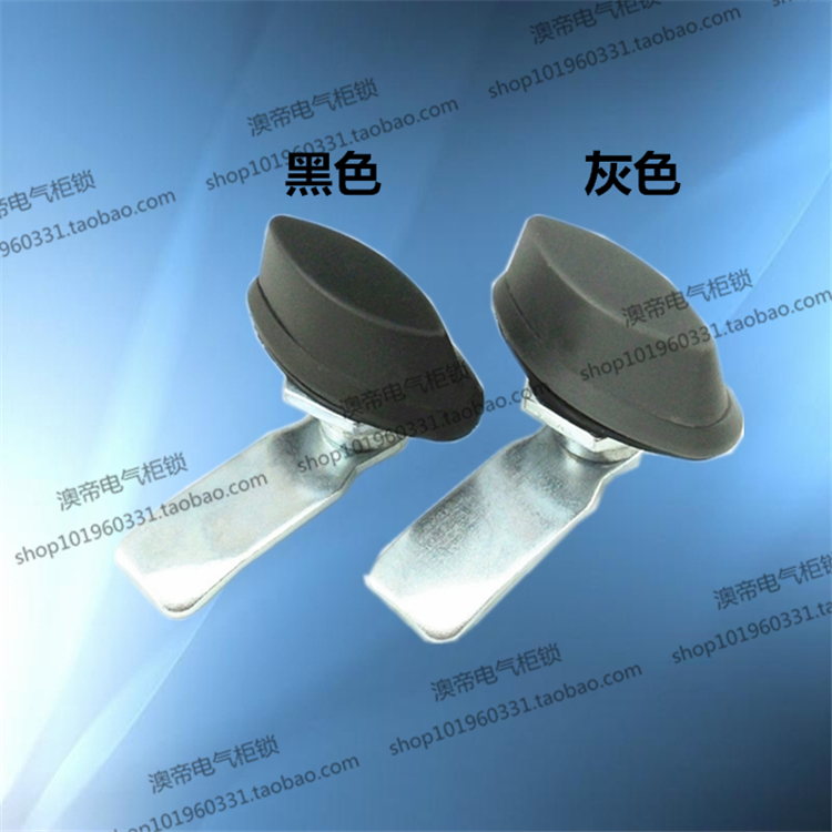 促销供应KA728电柜箱配电柜机械门锁黑色尼龙转舌锁铁皮控制柜锁