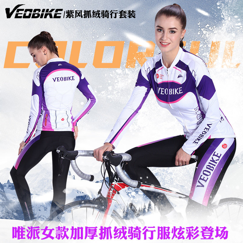 Vêtement cyclisme femme VEOBIKE - Ref 2215829 Image 1