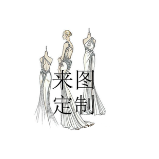 量身定做欧美婚纱专业私人来图定制新娘礼服走秀明星同款