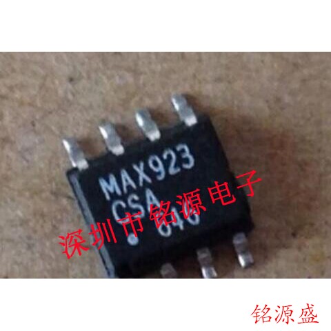 【铭源电子】全新原装MAX923CSA+T MAX923CSA MAX923 SOP8 芯片