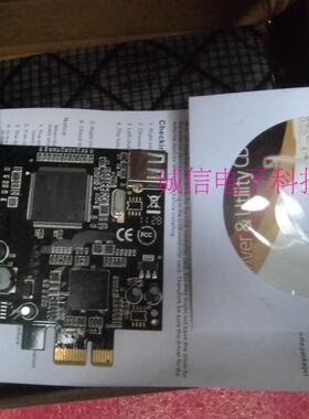 PCI-E转USB2.0扩展卡 SYBA pci-express SD-PEX-NEC5U 5端口