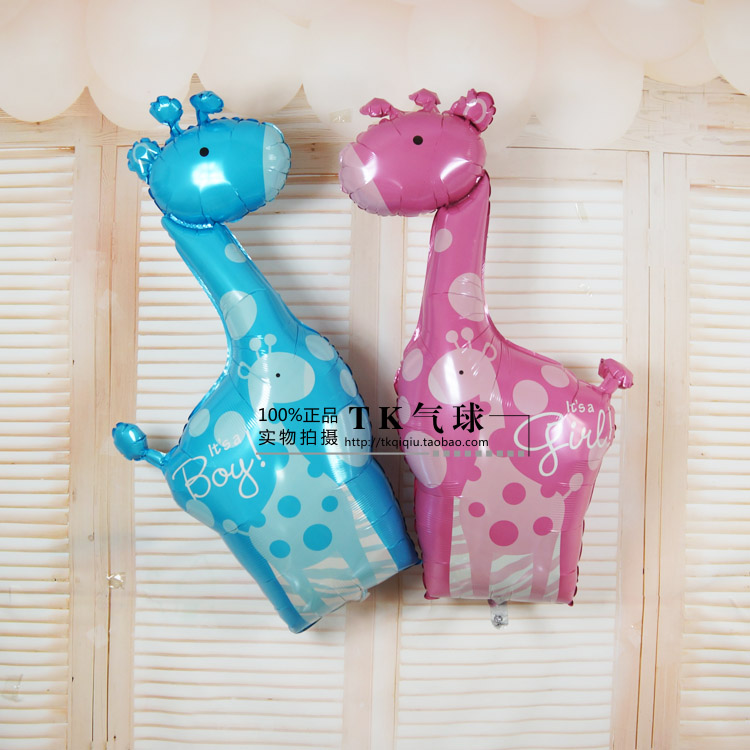 大号长颈鹿气球 进口Anagram铝箔气球 高1米 动物气球生日装饰