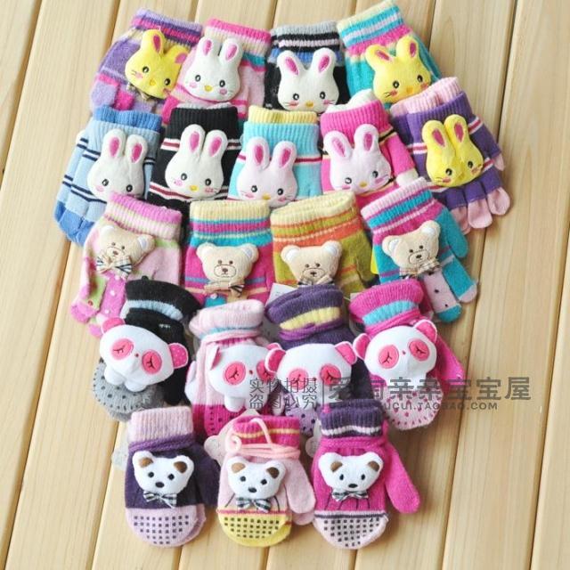 Gants pour fille - Ref 2151279 Image 1