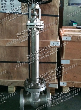 D41YWH16P25RLDN50DN65弯头明珠阀门集团品牌低温不锈钢截止阀