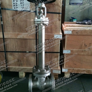 D41YWH16P25RLDN50DN65弯头明珠阀门集团品牌低温不锈钢截止阀