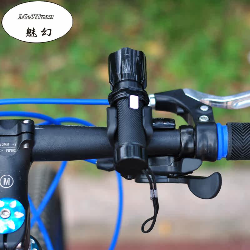 Eclairage pour vélo - phare - Ref 2401318 Image 1