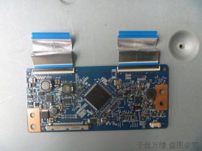 原装海信LED50K360X3D逻辑板 46T21-C0A T460HVN05.3 CTRL BD