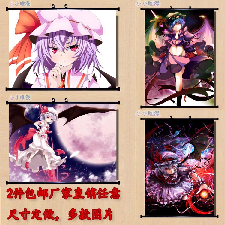 东方Project 蕾米莉亚remilia_scarlet 动漫挂画海报布画多图2X9