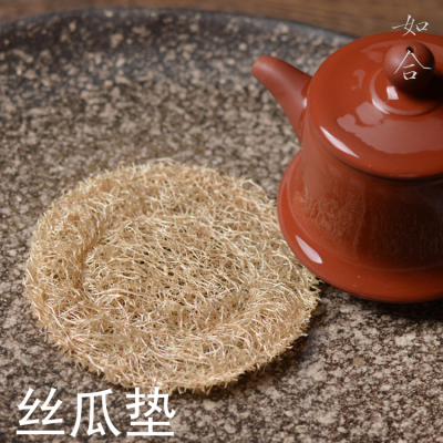 纯天然丝瓜络瓤茶壶垫隔水7cm