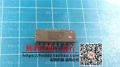 ADG528ATQ进口现货，CMOS锁存4/8通道模拟多路复用器集成电路IC