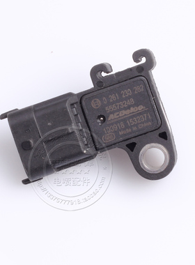 适用五菱宏光1.4长安奔奔乐驰进气压力传感器55573248/0261230282