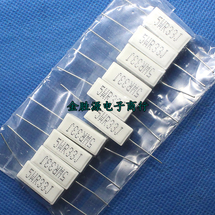 5W水泥电阻 5W0.33RJ 5W0.33R 5WR33J 0.33欧 卧式陶瓷 5% (10只)
