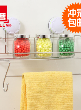 特骞吸盘置物架厨房卫生间304不锈钢层架毛巾挂钩卫生间收纳储物