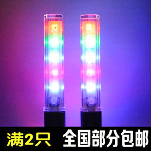 Lumière vélo - feux de Valve - Ref 2398959 Image 1