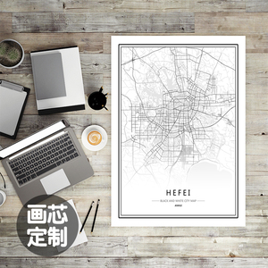 北欧客厅黑白装饰画画芯安徽合肥城市艺术创意线描地图办公室沙发