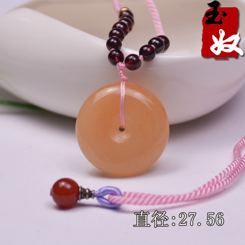 新疆天然粉色平安扣配饰戈壁玉图片