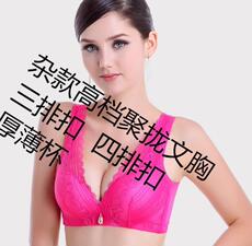 Slip jeunesse transparent en coton - Ref 644295 Image 12