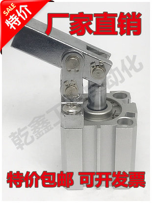 气动 杠杆缸ALC夹紧模具夹具摇臂气缸JGL25/32/40/50/63特价包邮