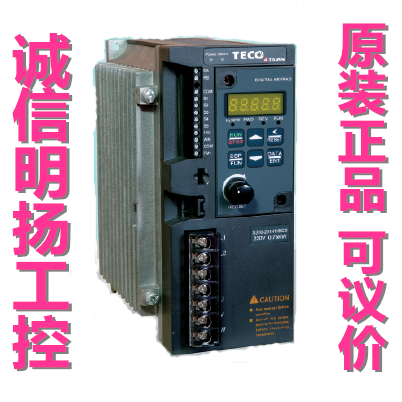 东元变频器E310-402-H3，1.5kw买工控真品就到明扬工控！