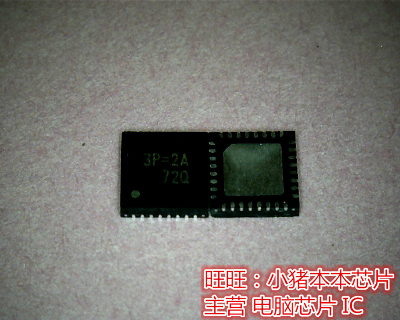 3P=2D  3P=  3P=2A  3P=1M全新现货 一个起售