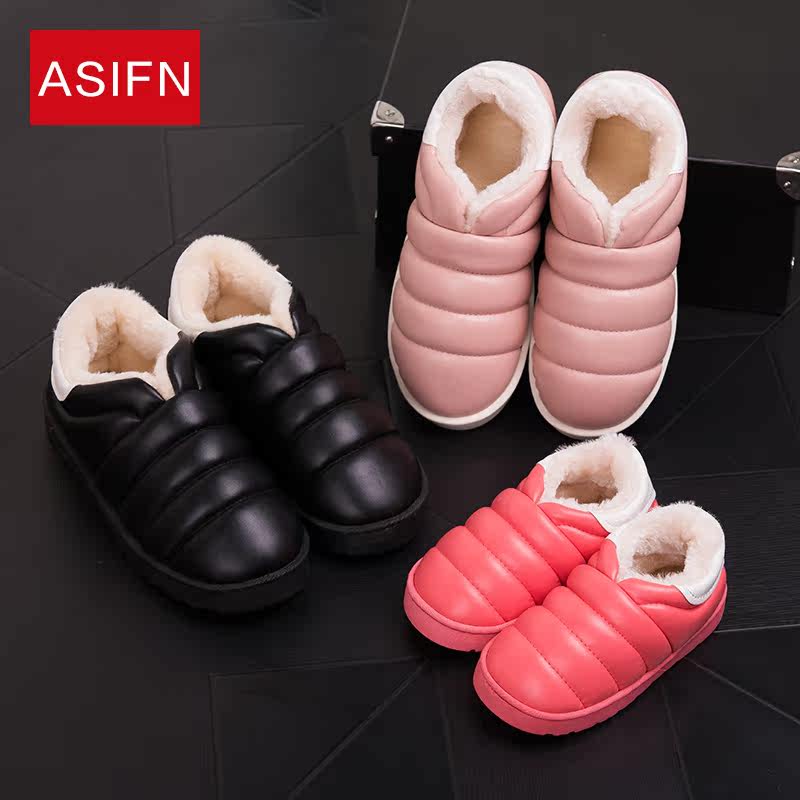 Chaussons enfants en autre pour hiver - Ref 1032027 Image 1