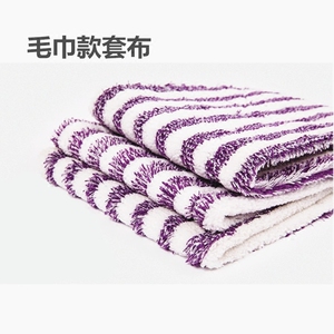 平板拖把替换布 65cm大号布套式拖布 棉线尘推头 家用 瓷砖木地板