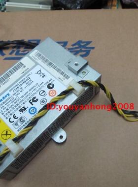 原装联想扬天E4200i E4600i E4800i E4920i E6000i一体机电源