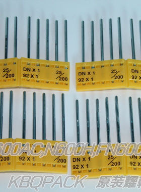 N600A,N600AC,N600H,FN600A缝包机  机针耀瀚牌 缝包机机针