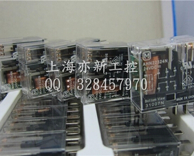原装正品 松下继电器 AHN22324 AHN22324N 24VDC