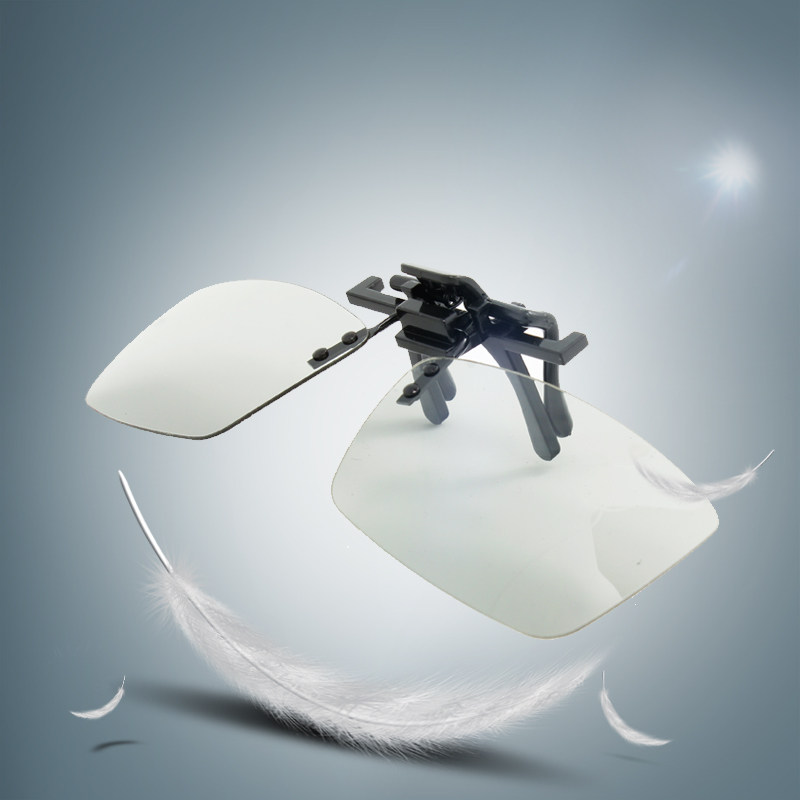 Lunettes 3D - Ref 2622702 Image 1