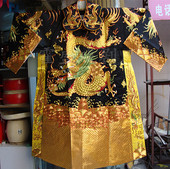 戏剧用品 真丝大缎手绣大龙蟒 京剧戏剧服装