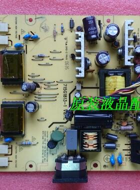 飞利浦190S7 170S7 170V7 HNS7170T AOC 712SB电源板715G1813-1
