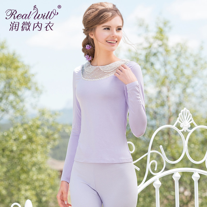 Sous-vêtement chaud jeunesse REALWILL doux - Ref 768331 Image 1