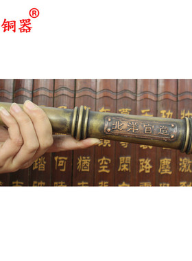 黄铜老旧摆件工艺品