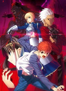日本动漫海报 圣杯之战命运之夜Fate/stay night动漫装饰画D7522C