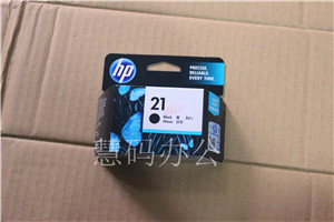 HP9351A/21墨盒黑色 hp F380/1401/1402/ 墨盒22墨盒 HP21号墨盒