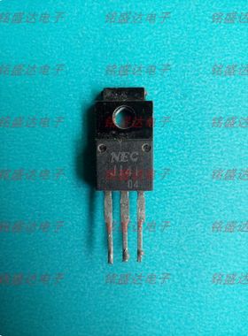 原装进口拆机 J141 2SJ141 TO-220 P沟道MOS场效应管 测好