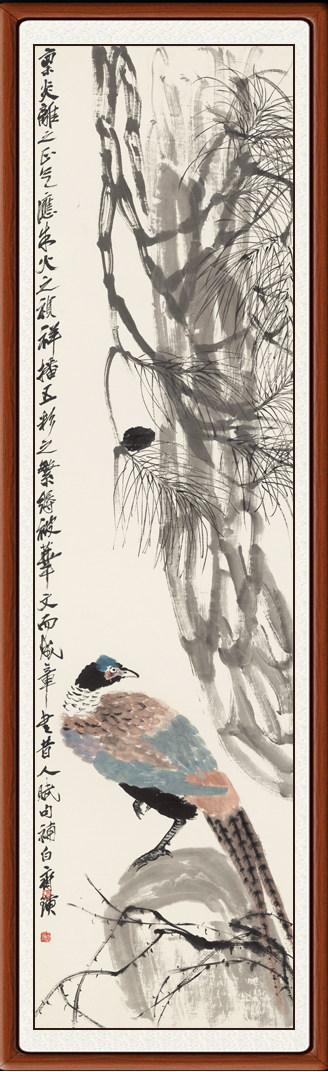 装饰画国画真迹客厅十品非手绘花鸟画挂画卧室仿齐白石松雉赠装裱
