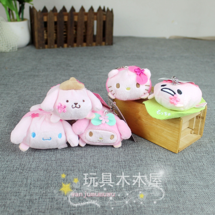 Peluche manga en peluche sanrio - Ref 2695766 Image 1