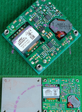 LINEAGE POWER  JNW350-R641-TZ 28V 12.5A 350W 电源 议价销售