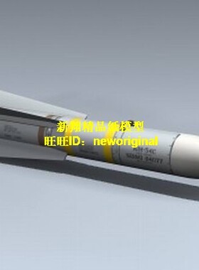 美国AIM-54C AIM54 不死鸟飞弹远程空对空导弹巡航导弹模型