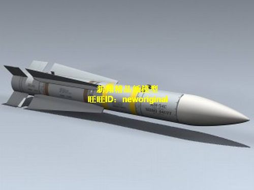 美国AIM-54C AIM54 不死鸟飞弹远程空对空导弹巡航导弹模型