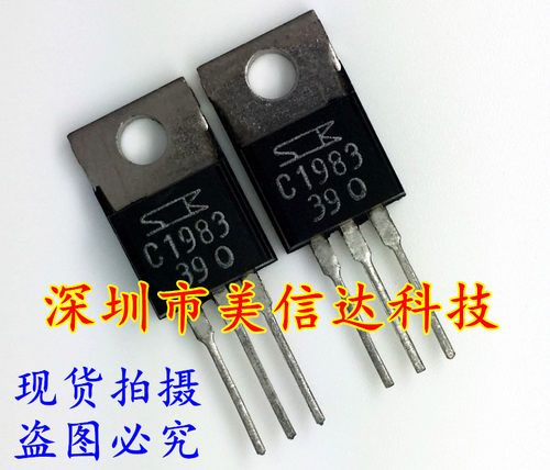 PCB元器件一站式配套单片机