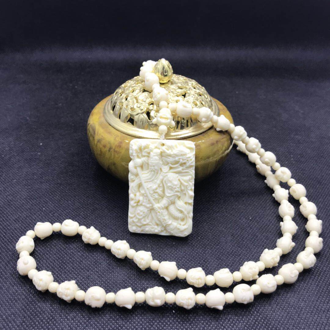 天然象牙果粉压手串关公观音牌吊坠弥勒佛头项链男女士情侣款手链