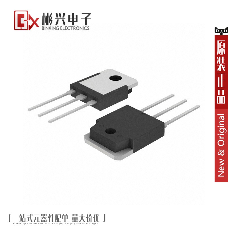 Accessoire USB - Ref 448940 Image 1
