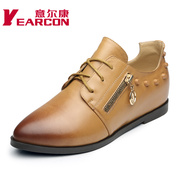 Welcome new genuine leather upper for a comfortable casual shoes 2015 fall with the increase in sharp dark women's shoes